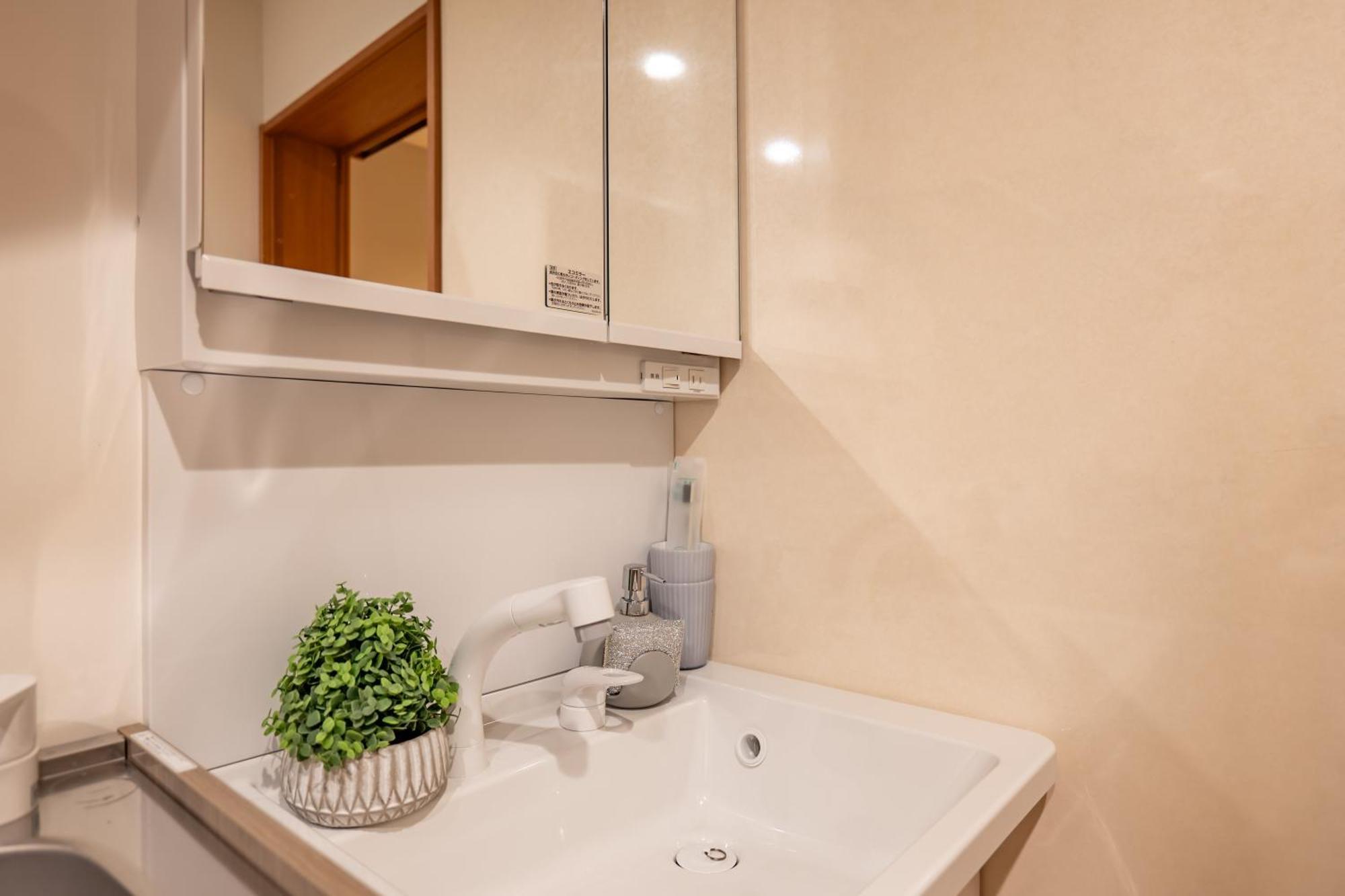 桜の川13 New Mansion In Ikebukuro 302,yamanote Line 8mins,donki Apartemen