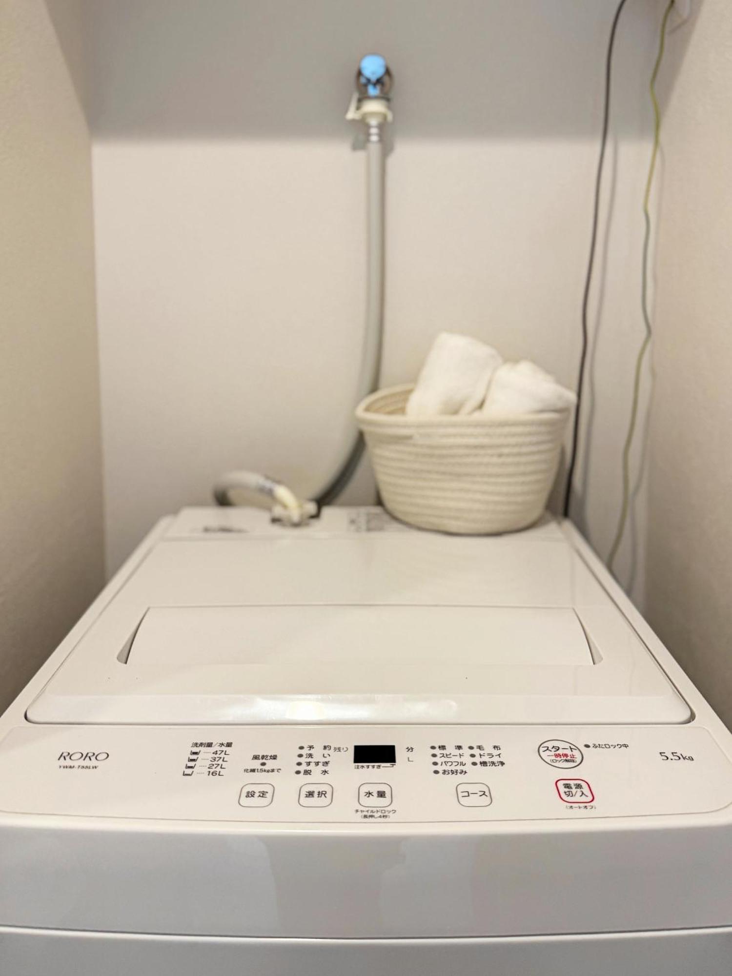 Apartment 桜の川13 New Mansion In Ikebukuro 302,yamanote Line 8mins,donki